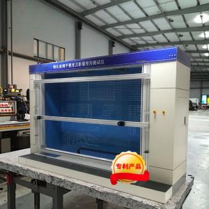 Tempered Glass Flatness and Image Distortion Testing Machine Glass Flatness and