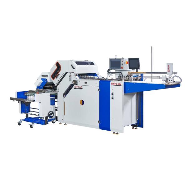 Large Format Pharmaceutical Inserts Folder Machine with Cross Knife Folder Leaflets Paper Folding Machine