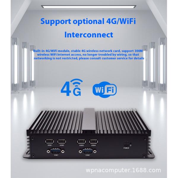 Fanless Industrial Mini PC Intel Core i5 Quad Core 4GB DDR4 SSD