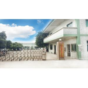 Guangzhou Weizhen Machinery Co., Ltd.