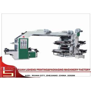 Quality Paper Flexo Rotogravure Printing Machine With PLC Control Device for sale