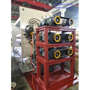 Quality φ450×2950 Automatic Nonwoven Fabric Embossing Machine for sale