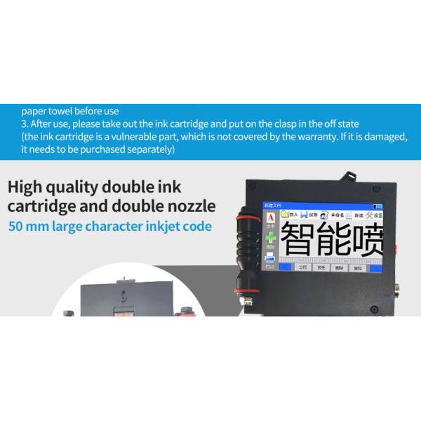 T500 Intelligent Handheld Large Character Inkjet Printer Suitable for Various Surfaces