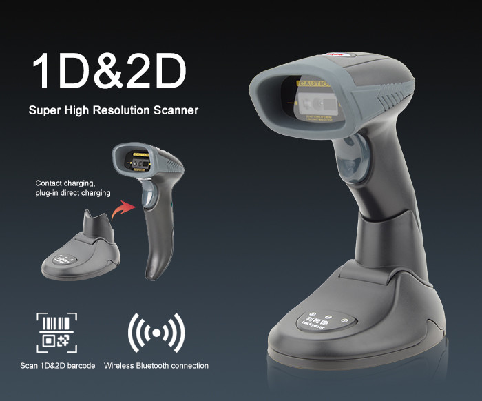 Wireless Bluetooth 1D 2D QR Code Barcode Scanner With Charging Base