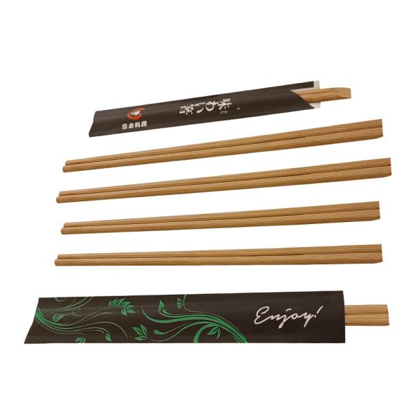 Carbonized Custom Bamboo Chopsticks Kitchenwares Japanese Disposable Chopsticks