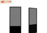 Lcd Floor Standing Digital Signage Display
