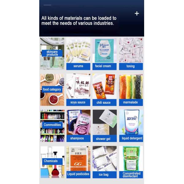 SMBJB-600 Volume Liquid Paste Bag Packing Machine Sealer for 3Ml 25Ml Foil/Carton/Cans/Sachet Packaging