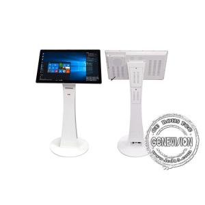 32in LCD T Design AIO WiFi Freestanding Digital Signage