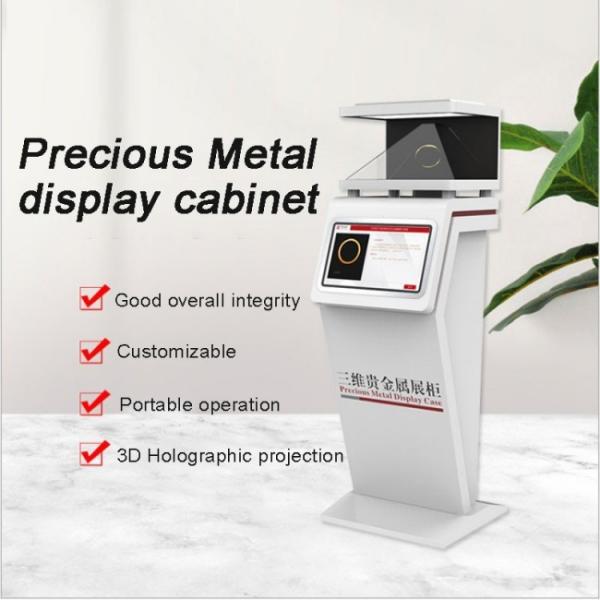 180° 270° And 360° 3d Stereoscopic Display Holographic Imaging Cabinet For Corporate Exhibition Halls