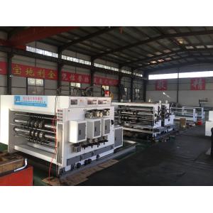 China High Efficiency Small Carton Box Machine / Carton Box Manufacturing Machine on sale