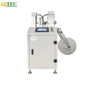 Automated Vertical Blind Sewing Cutting Machine Length Setting Hole Punching
