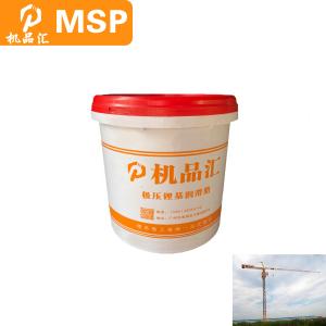 Butter Safe And Secure External Climbing Tower Crane Component