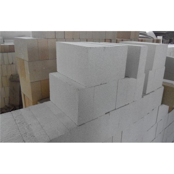 JM23 JM26 Mullite Refractory Bricks , Insulating Fire Brick For Rotary Kiln Lining