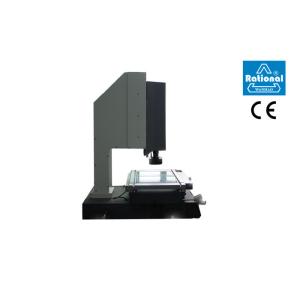 Quality High Precision Munual Machine Vision Measurement Various Kinds Of Lighting for sale