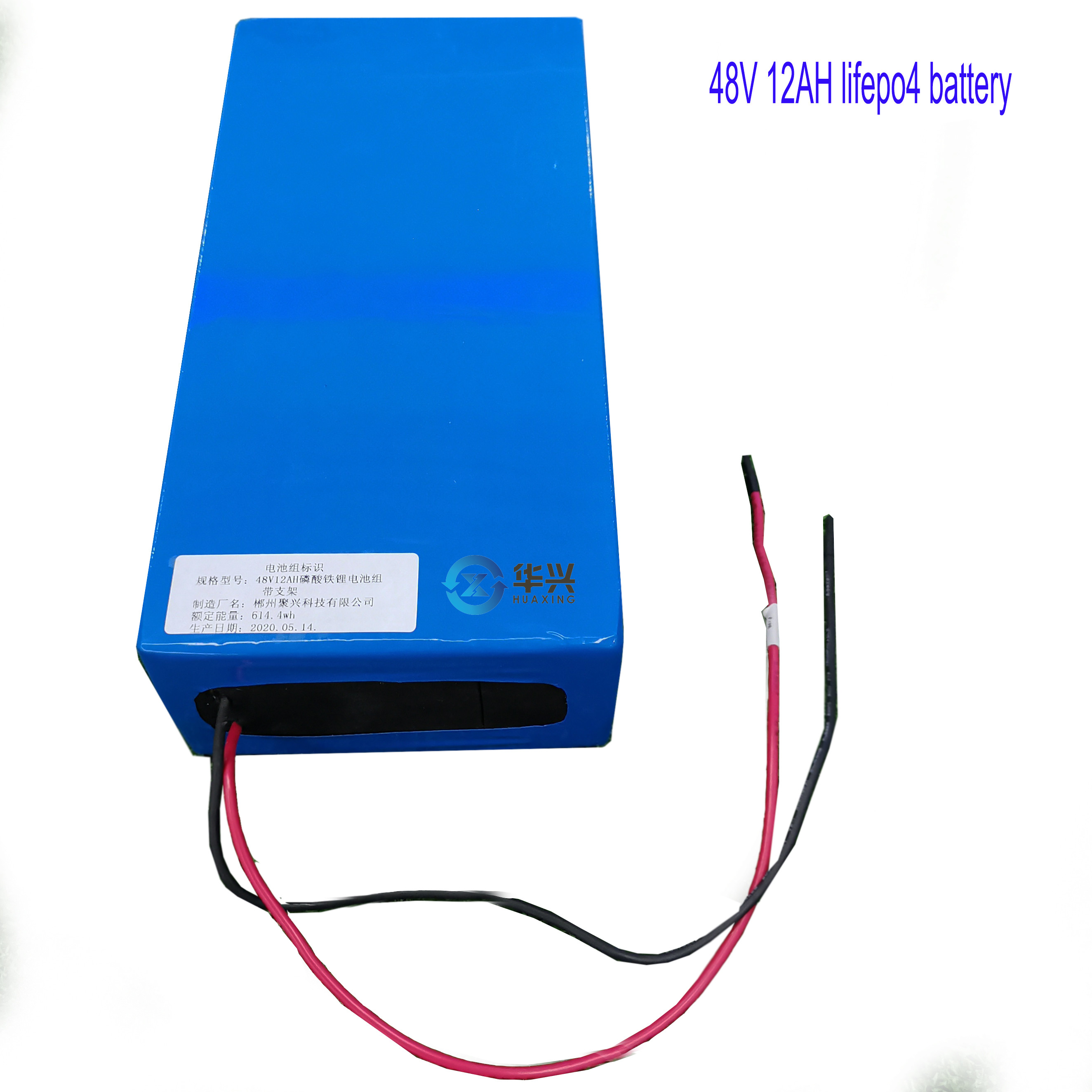 Quality High Energy Density 1C 12Ah 48 Volt Lifepo4 Battery for sale