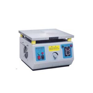 Vertical Vibration Test Machine Small Power Frequency 50hz