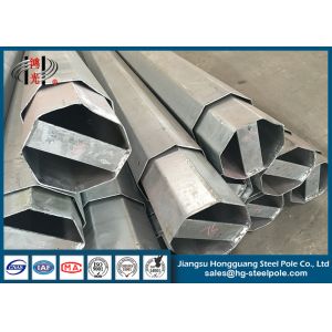 Buy cheap Philippines Galvanized Octagonal Steel Power Pole With Climbing Ladder from wholesalers