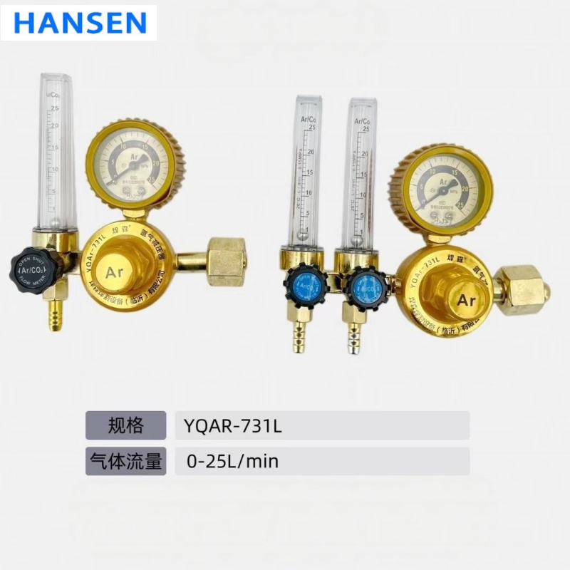 Argon gas regulator YQAR‑731L , single / double tube argon flowmeter regulator , TIG welding argon pressure reducer , argon co2 gas pressure regulator