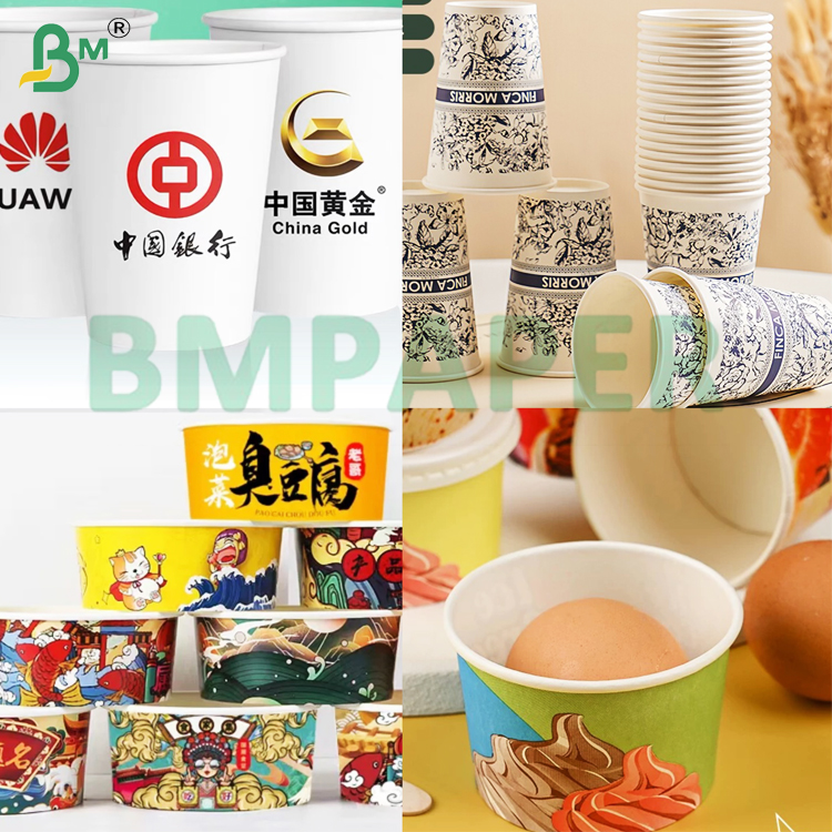 210g + 15g Single  PE Coated Cup Stock Paper With 100% Virgin Wood Pulp 