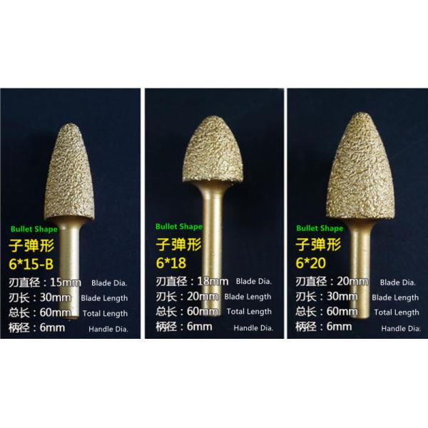 6mm Brazed Diamond Tools For Iron Casting Granite Marble Grinding