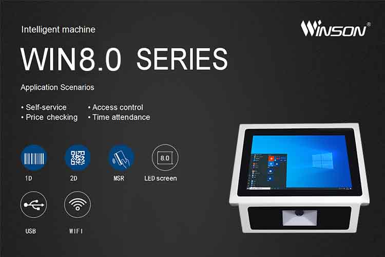 8-inch Capacitive Touch Windows Price Checker QR Code Scanner Price Checker Linux/Android Touch Pos System