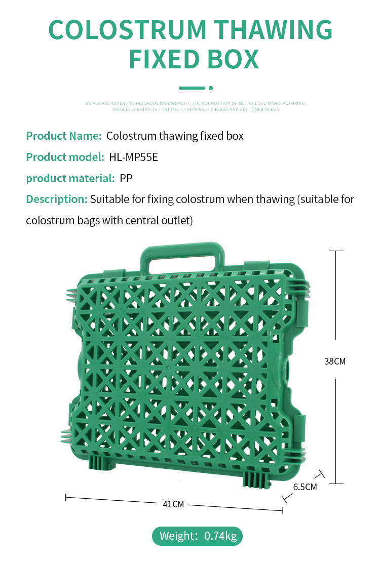 Colostrum Bag Thawing Clamp Fix Drencher Equipment 38cm Bag 4L
