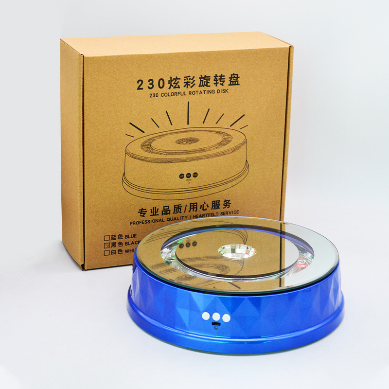 230cm Spinning Turntable Display Multi Color Led Lighted Rotating Display Stand