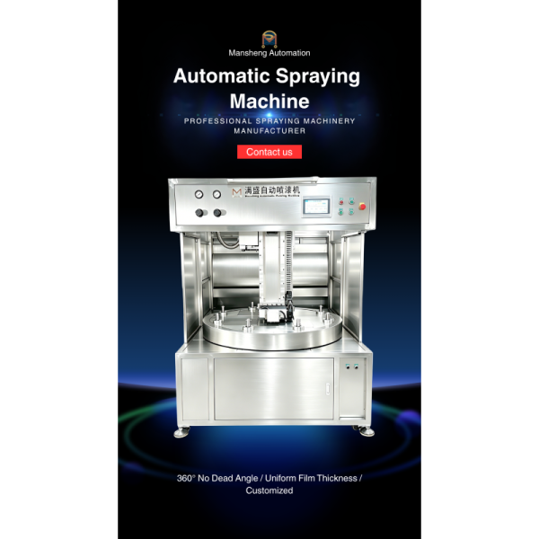 Automatic Spray Painting Machine, Coating Equipment for Nail Polish Bottle Surface Spraying