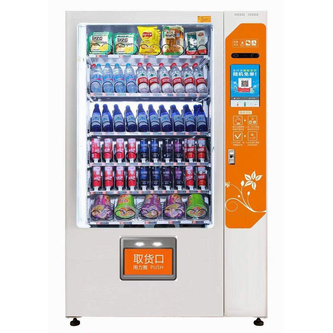 Quality 4℃ Cold Cooling Can Vending Machine Water Vending Machine for sale