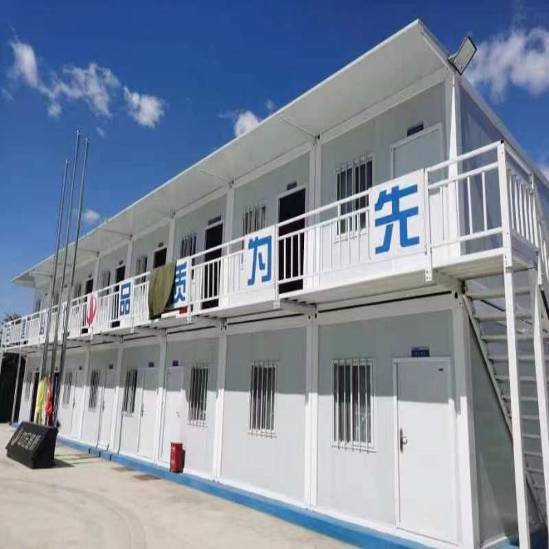 Detachable Container Galvanized Steel Frame Prefab Casa for Mobile Housing or Office