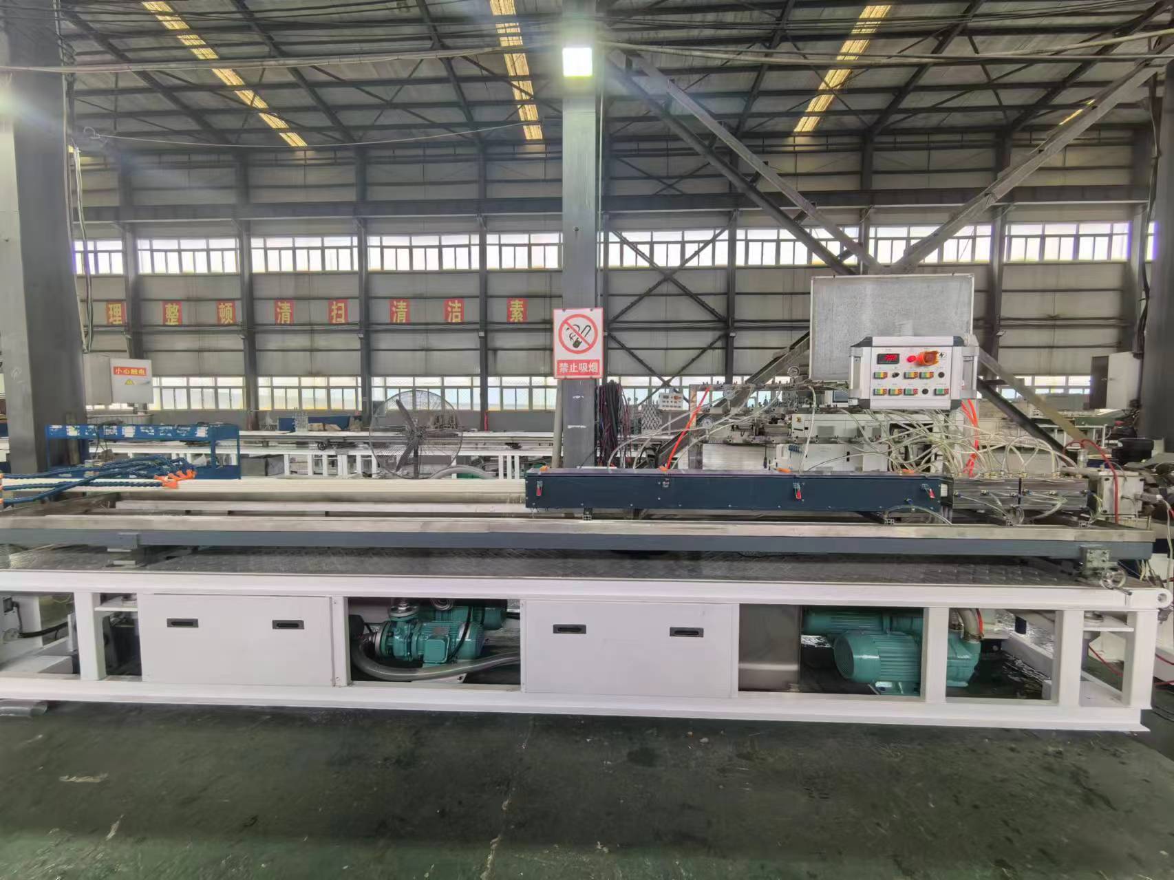Shenzhen HYPET PVC/Plastic Square/Half Round Rain Gutter Production Line Half Round Rain Water Gutter Machine Manufacturer