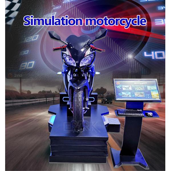 Theme Park VR Motorcycle Driving Simulator Electric Dynamic Platform