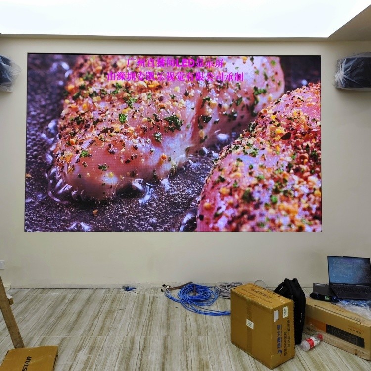 OEM Flip Chip COB Advertising Led Display Screen With 3840hz Refresh Rate