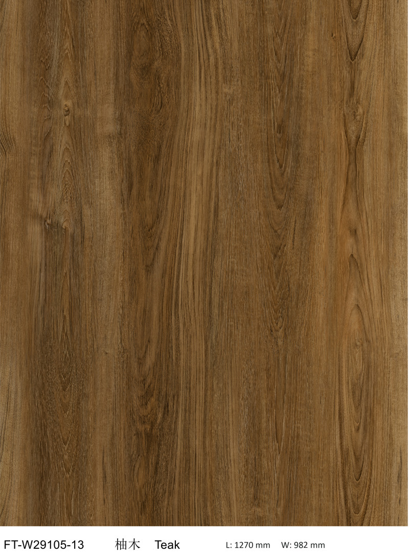 5.5mm Teak Stone Composite SPC Waterproof GKBM FT-W29105-13
