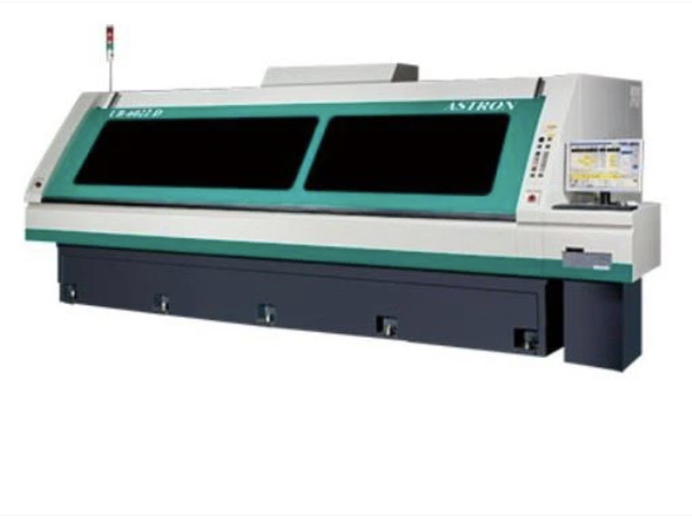 Quality TAKISAWA 7 Spindle Pcb Production Equipment for sale