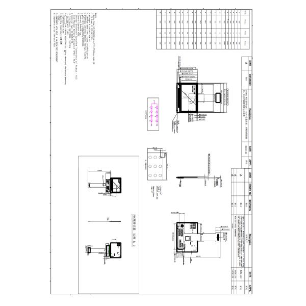 TFT display pin definition diagram
