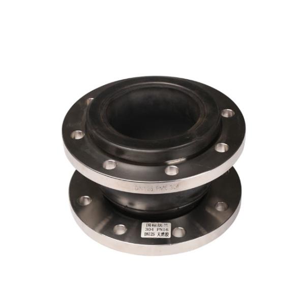 China Rubber Bellow Expansion Joints Flange Connection Steel Structure Single Sphere on sale China Rubber Bellow Expansion Joints Flange Connection Steel Structure Single Sphere on sale