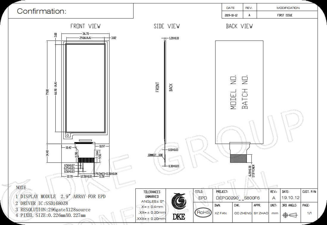 2.9'' 296*128 Active Matrix MCU interface E-Paper display EPD