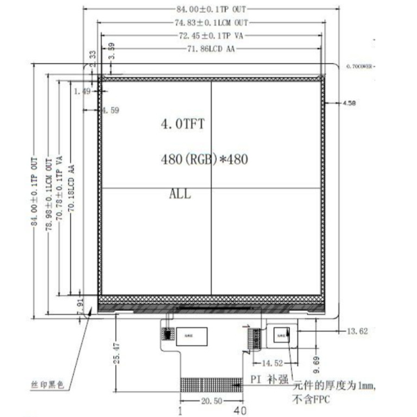 4 Inch Square 480x480 Dots PCAP Touch TFT LCD Display with 40 Pins RGB+SPI Interface