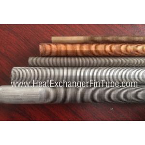 Quality Metallic integral helical low finned tube, Fin pitch 19FPI/26FPI/28FPI/30FPI/36FPI/43FPI for sale