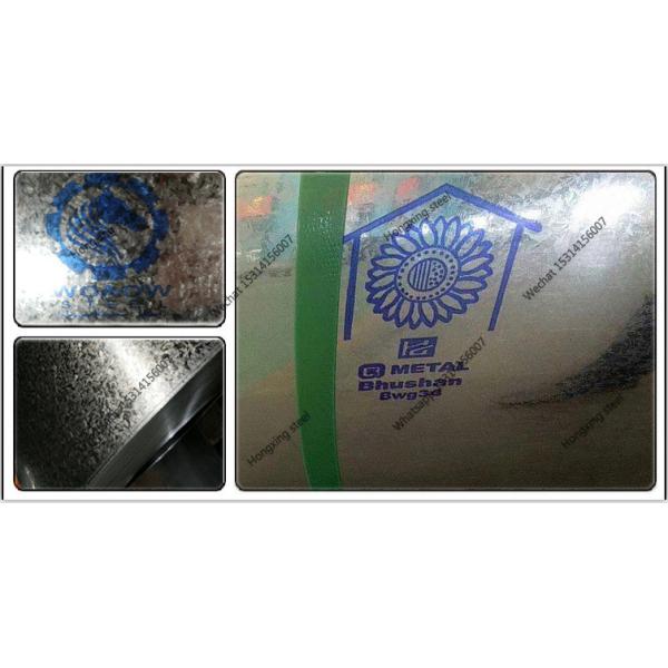 Regular spangle GI / Galvanized steel coil / zinc coating 60g gi coil