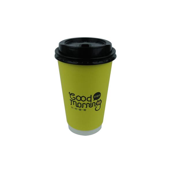 Biodegradable 500ml Disposable Paper Cups Double Walled For Cold Drinking
