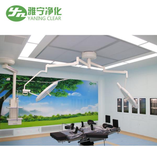 YANING Professional Customized Hospital Wall Panel Quick Install Modular