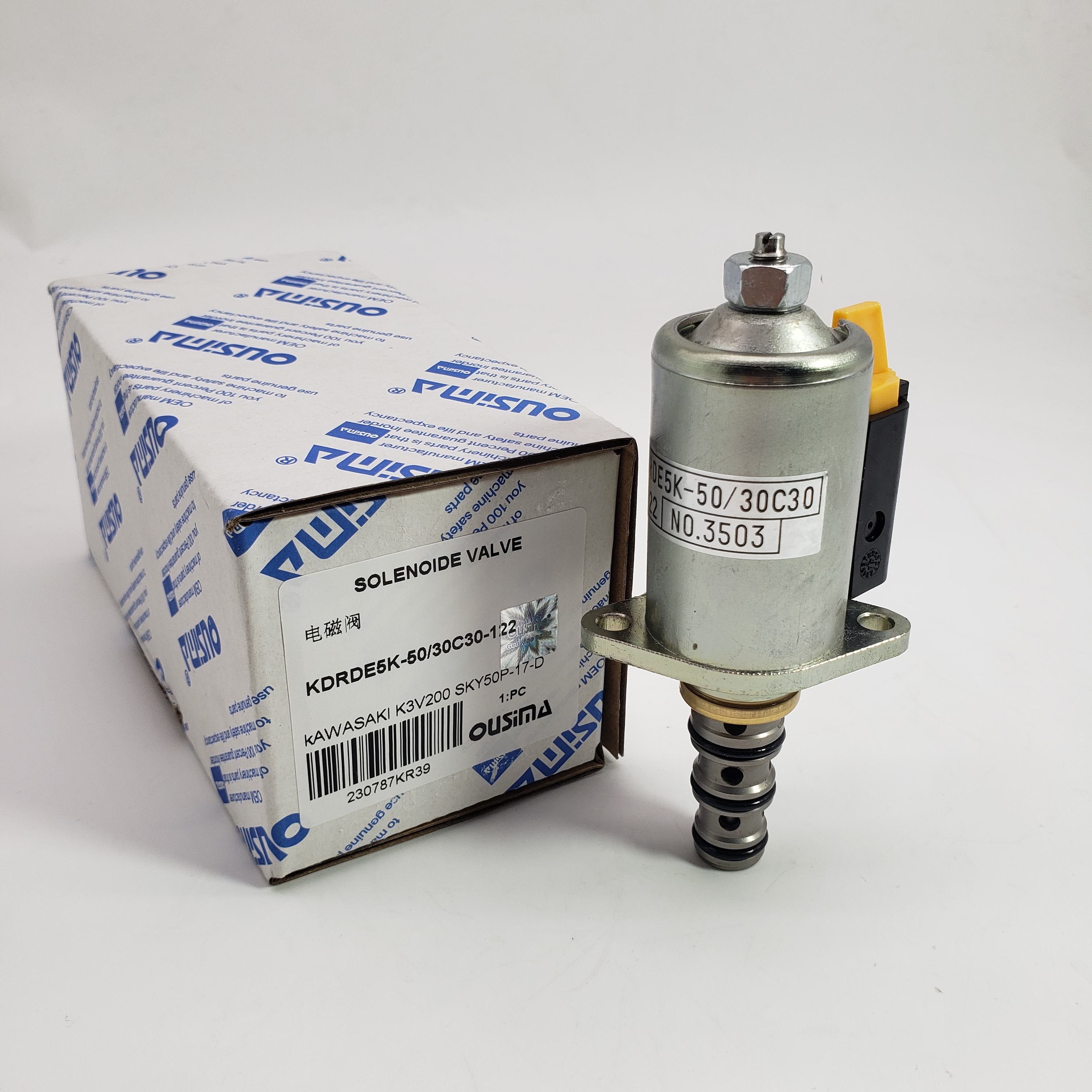 High quality Excavator Solenoid Valve KDRDE5K-50/30C30-122 for KAWASAKI K3V200 SKY50P-17-D