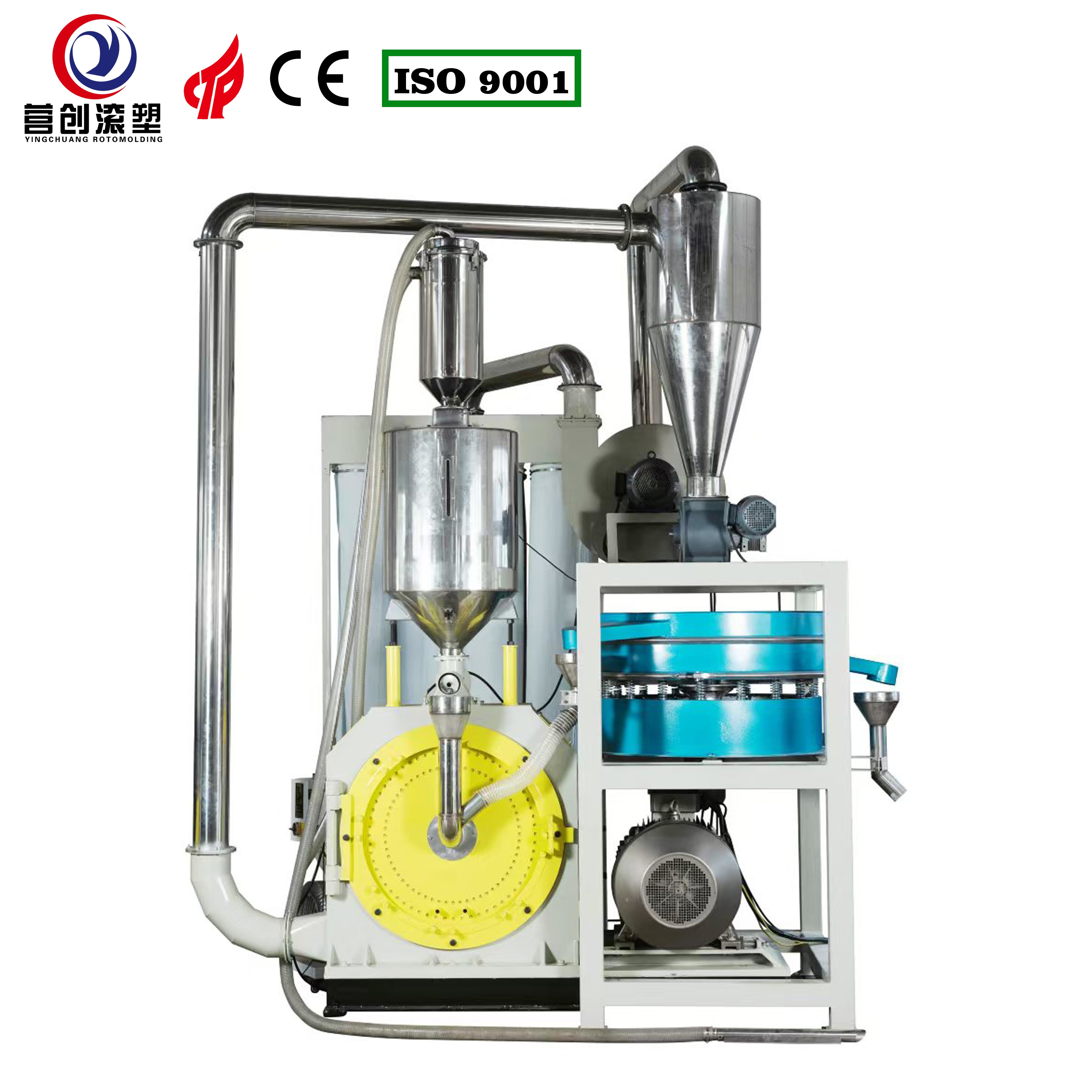 Air Cooling Plastic Grinder Machine with 200kg/h Capacity