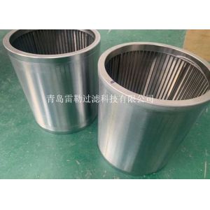 Buy cheap Beverage Filtration Profile Wire Screen 316l Material Thread Coupling Cylinder from wholesalers