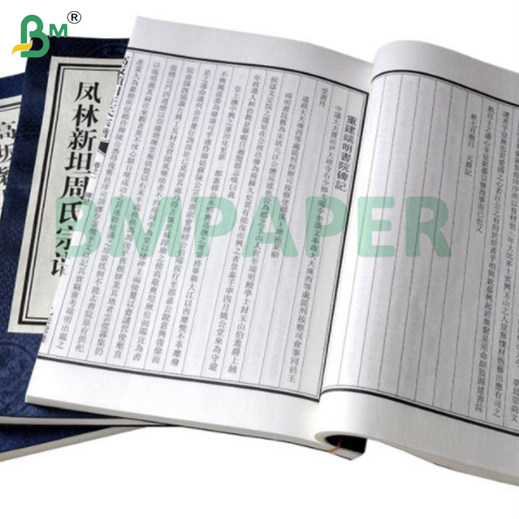 35gsm 40gsm White Flexible Lightweight Bible Paper For Book Dictionary Printing