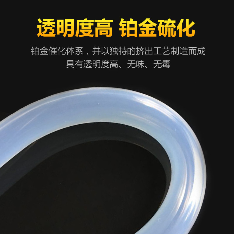 Customized Extrusion Process Clear Silicone Tube Smooth Surface