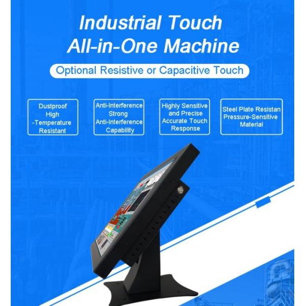 Narrow-Bezel Industrial Embedded Displays 12.1 Inch PCAP Touch Screen X86 Panel PC Single Computer for Machine Control System IPC