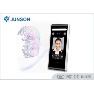 Quality 200mS 8G Face Recognition Access Control JS-FC060 for sale